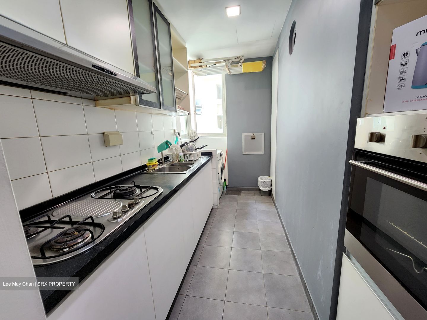 Kovan Melody (D19), Condominium #558054901